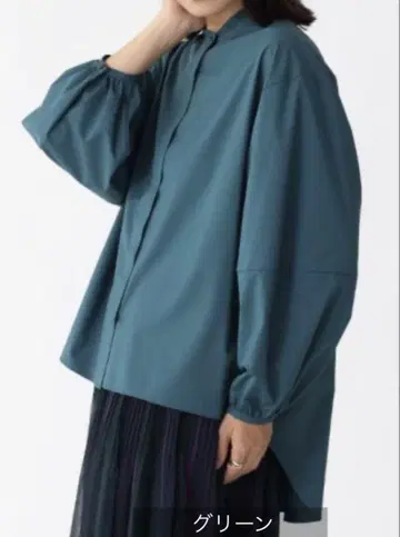 아가 Aga 긴팔 블라우스 셔츠 택 포함 미사용품