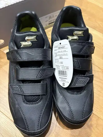 [ 미사용 ] SSK 글로 로드 블랙 25.5 cm 야구 스파이크