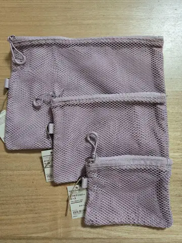MUJI 폴리에스테르 더블 지퍼 케이스 핑크 S M L 사이즈 3개 세트