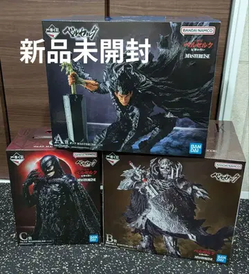 제일복권 베르세르크 반격의 맹세 A상 B상 C상
