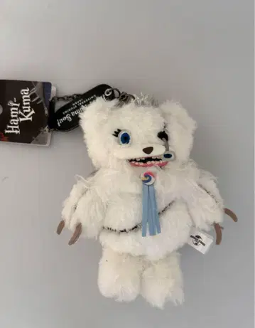 USJ 할로윈 호러 나이트 햄스터 곰 서울 키링 봉제 인형