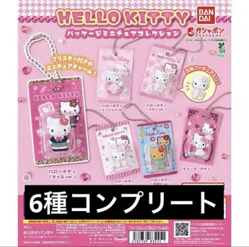 [ 새상품 ] HELLO KITTY 패키지 미니어처 컬렉션 6종 세트