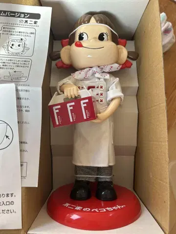 탁상 페코짱 유니폼 버전 피규어