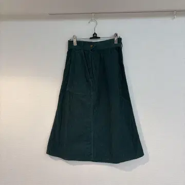 R.H. VINTAGE 그린 플레어 스커트