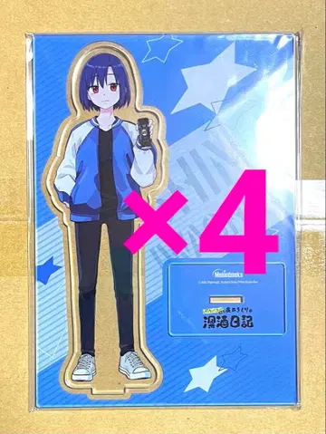 히로이 키쿠리의 심주일기 아크릴 피규어 이와시타 시마