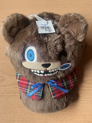 하미곰 캡 미사용 새상품
