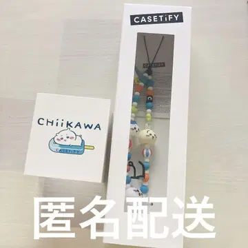 새상품 CASETiFY 치이카와 스트랩 케이스티파이 썸머 파티