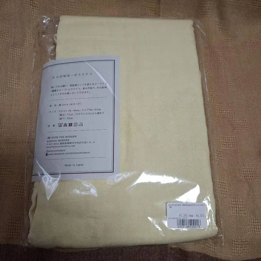 2번째 상품 이미지
