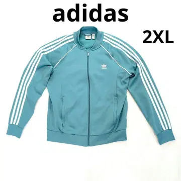 컨디션 최상 레어 컬러 아디다스 트랙 자켓 저리 2XL