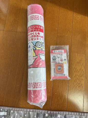 산리오 한교동 제일복권 라스트 원상 롱 매트와 키링