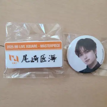 오자키 타쿠미 2025 INI LIVE XQUARE 명찰