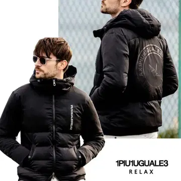 1PIU1UGUALE3 RELAX 서클 로고 패딩 후드티