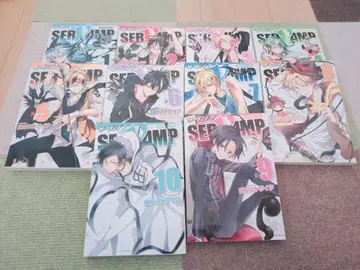 SERVAMP 10권 세트