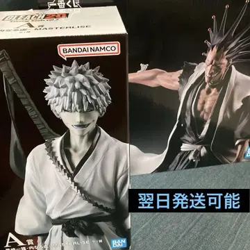 제일복권 BLEACH Stirring Souls vol.2 이치고 간기