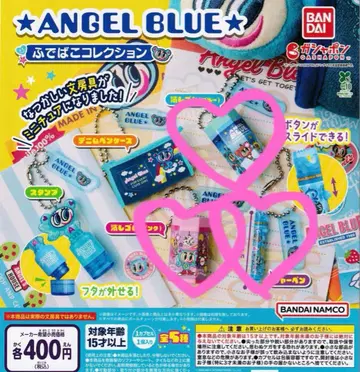 ANGEL BLUE 필통 컬렉션 3세트