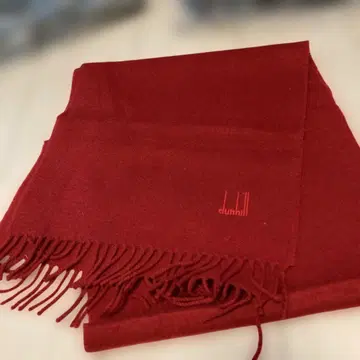 dunhill 빨간색 머플러 남성용 드라이클리닝 완료