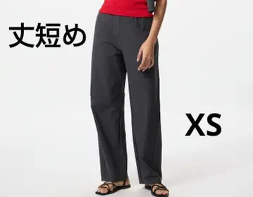 UNIQLO 유니클로 저지 커브 팬츠 그레이 기장 짧은 xs