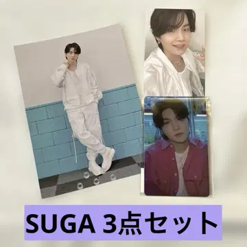 [ 새상품 ] BTS PERMISSION TO DANCE SUGA