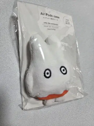 irPods (3세대) 케이스 Dick Bruna 콜라보