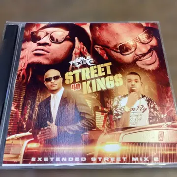 DJ Triple Exe / Street Kings 40