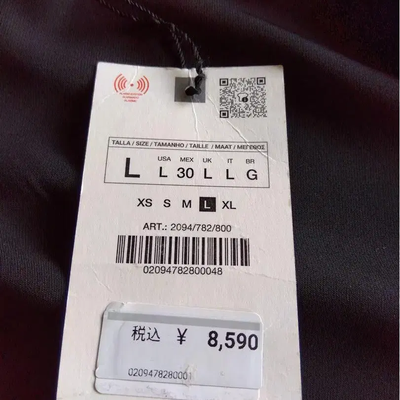 2번째 상품 이미지
