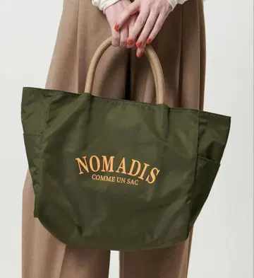 NOMADIS 토트백 올리브 그린 미사용 새상품 최신작