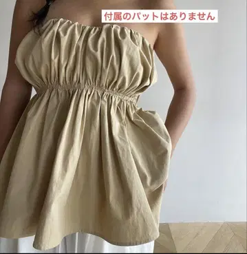 searoomlynn 허리 Shape 패드in 베어 상의 베이지 M