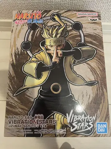 NARUTO-나루토- 돌풍전 VIBRATION STARS-UZUMAKI