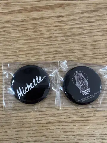 미셸 캔뱃지 2개 세트