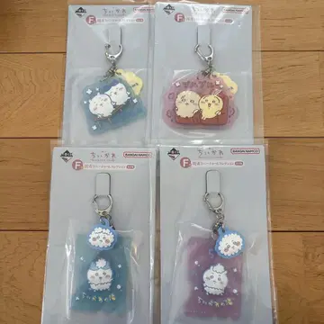치이카와 제일복권 F상 러버 참 컬렉션