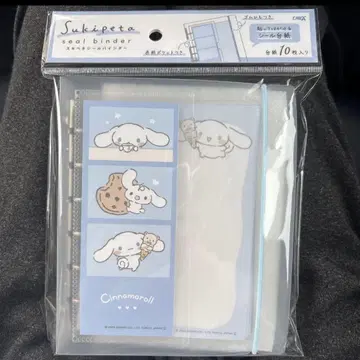산리오 스키페타 씰 바인더 시나몬 캐릭터 씰북 수첩