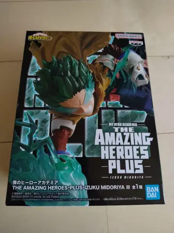 나의 히어로 아카데미아 IZUKU MIDORIYA