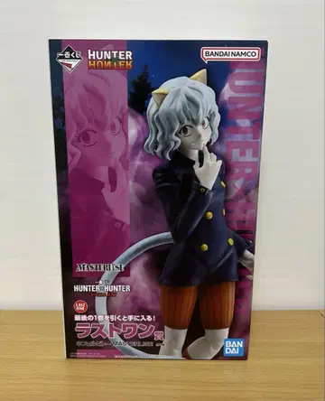 제일복권 HUNTER x HUNTER 키메라 앤트 라스트 원상 네페르피토