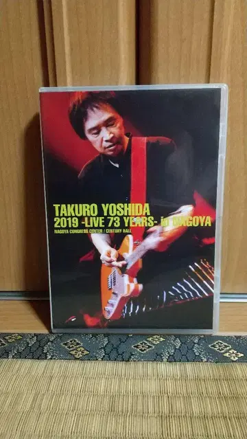 요시다 타쿠로 2019-Live 73 years-in NAGOYA