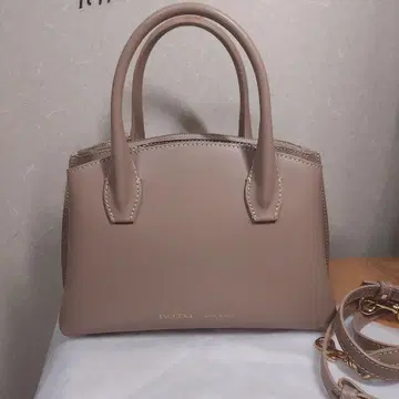 이아쿠치 베라르