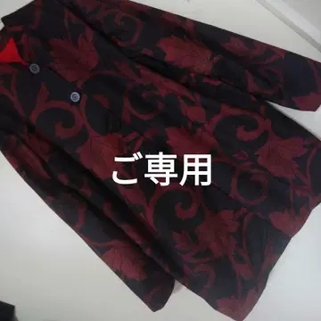 블랙 베이스 오시마 명주 목화 총 안감 부착 스탠드 칼라 자켓