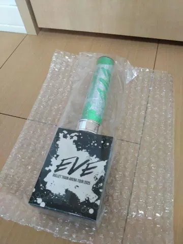 초특급 타쿠야 EVE 응원봉 미사용 [ 익명 배송 ]