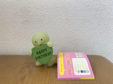스미스키 생일