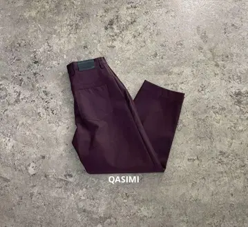 QASIMI Double Knee Wide Pants