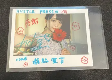 이코프레 타키와키 쇼코 와이드 폴라로이드4 친필 이코럽