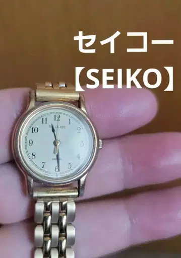 [ SEIKO ] 골드 아날로그 쿼츠 손목시계 일본제