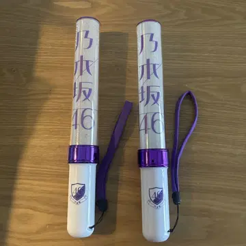 노기자카46 응원봉 2개
