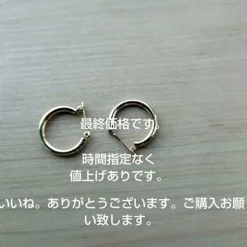 10k 후프 귀걸이