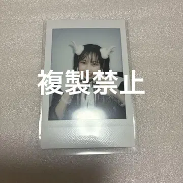 LARME 마츠모토 카렌 PiKi 폴라로이드