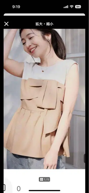 [ natural couture ] 뷔스티에 도킹 상의 새상품급