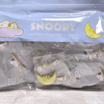 패밀리마트 피넛 스누피 파우치 앞머리 클립 핀 SNOOPY