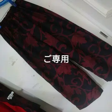 블랙 베이스 오시마 명주 빨간색 면 원단 총 안감 부착 와이드 팬츠