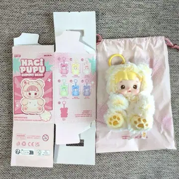 Haci Pupu Gummy Bear 봉제 인형