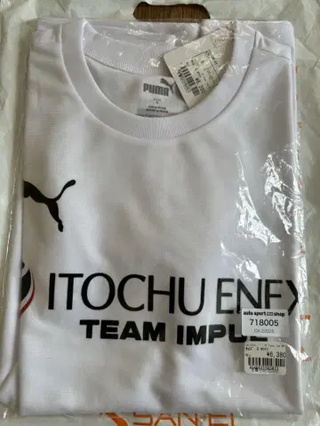 새상품 PUMA TEAM IMPUL 화이트 T셔츠