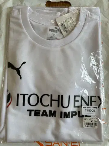 새상품 PUMA TEAM IMPUL 화이트 T셔츠